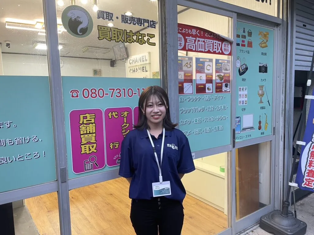 店内の様子